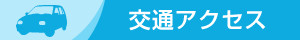 oӂǂ@ʃANZX