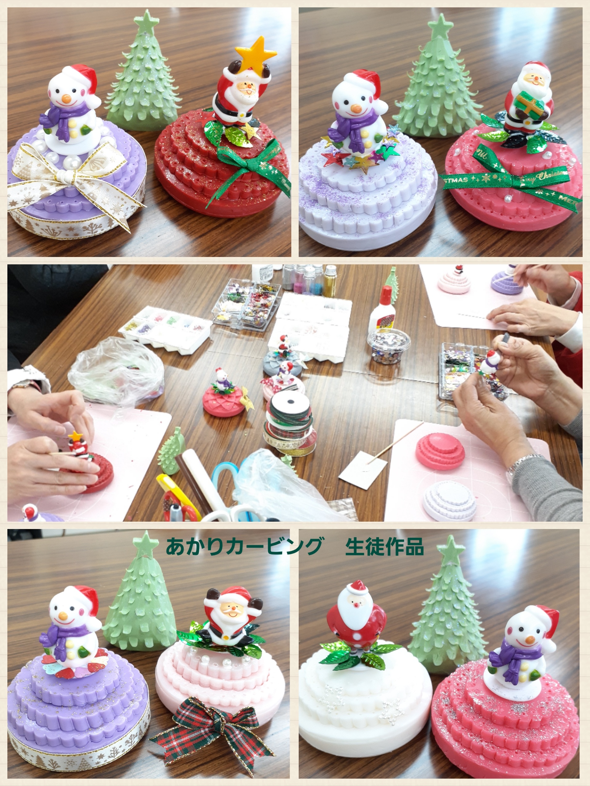初心者さんのクリスマスレッスン【ソープカービング】 札幌のソープカービング専門店【あかりカービング】