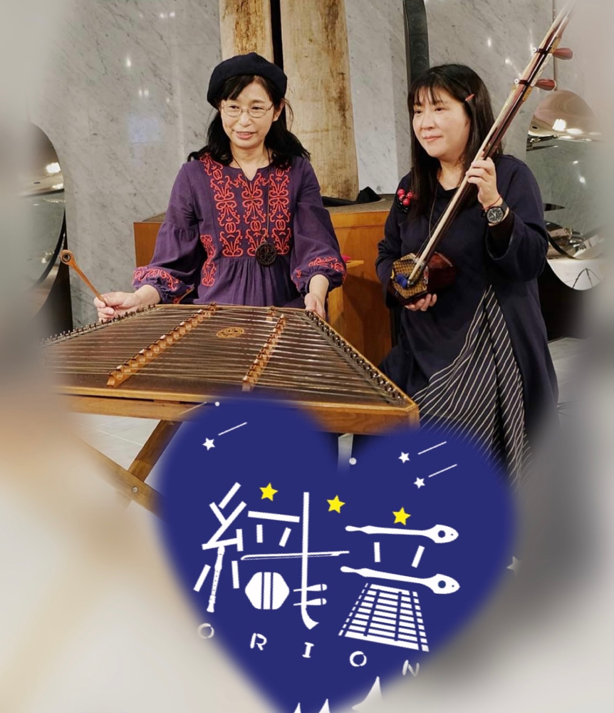 アメリカのハンマーダルシマーと中国の胡琴が出会いました