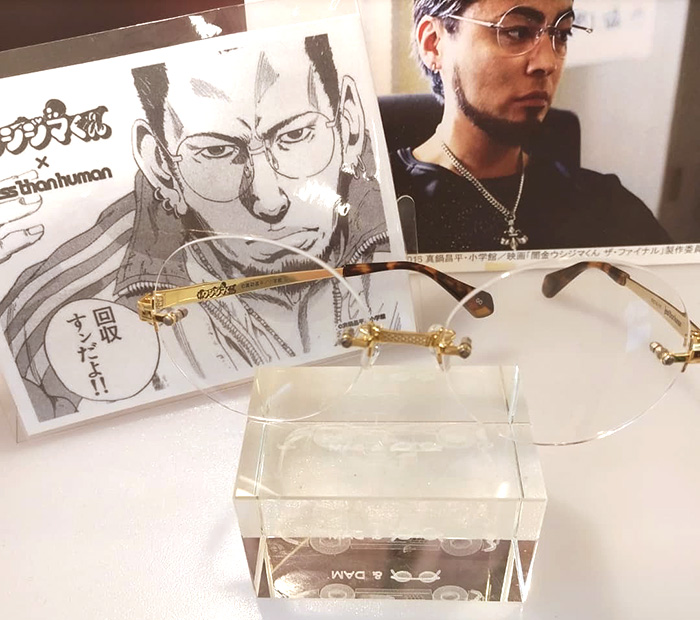 人気漫画 『 闇金ウシジマくん 』 とレスザンヒューマンのコラボ 人気漫画 『 闇金ウシジマくん 』 とレスザンヒューマンのコラボ