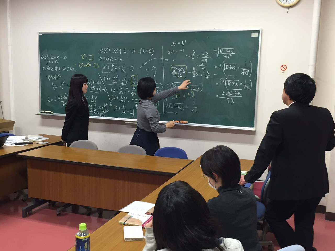 認知カウンセリング