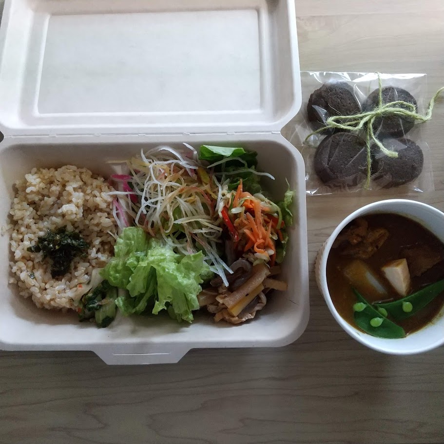 自由が丘エール飯 鍼灸治療院 一歩堂 自由が丘エール飯 鍼灸治療院 一歩堂