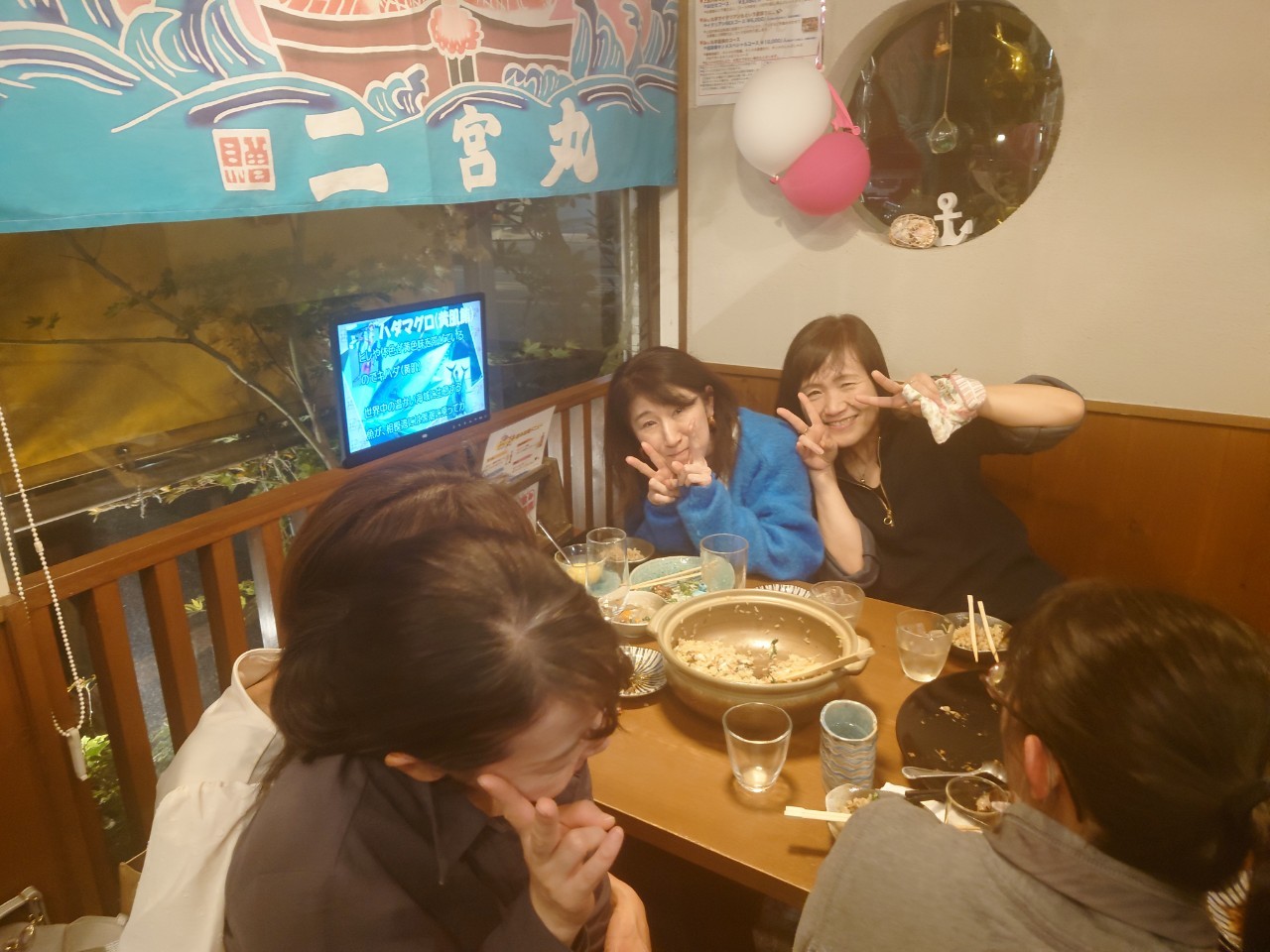 愉快な仲間たち②