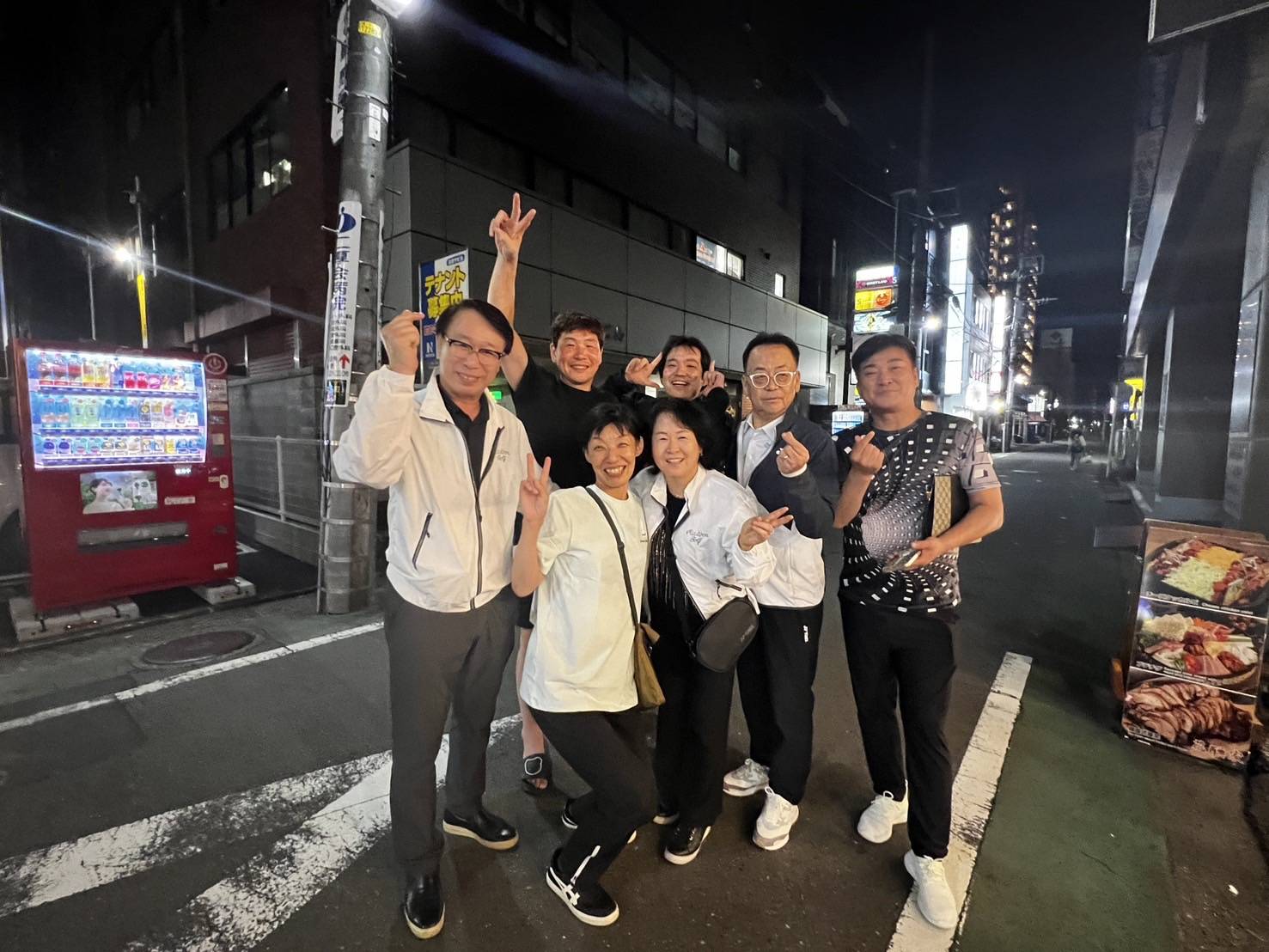 秋桜大会を終えて