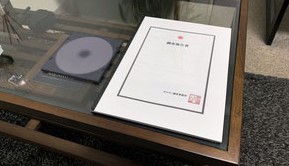 横浜 探偵社 ダルタン調査事務所　調査報告書
