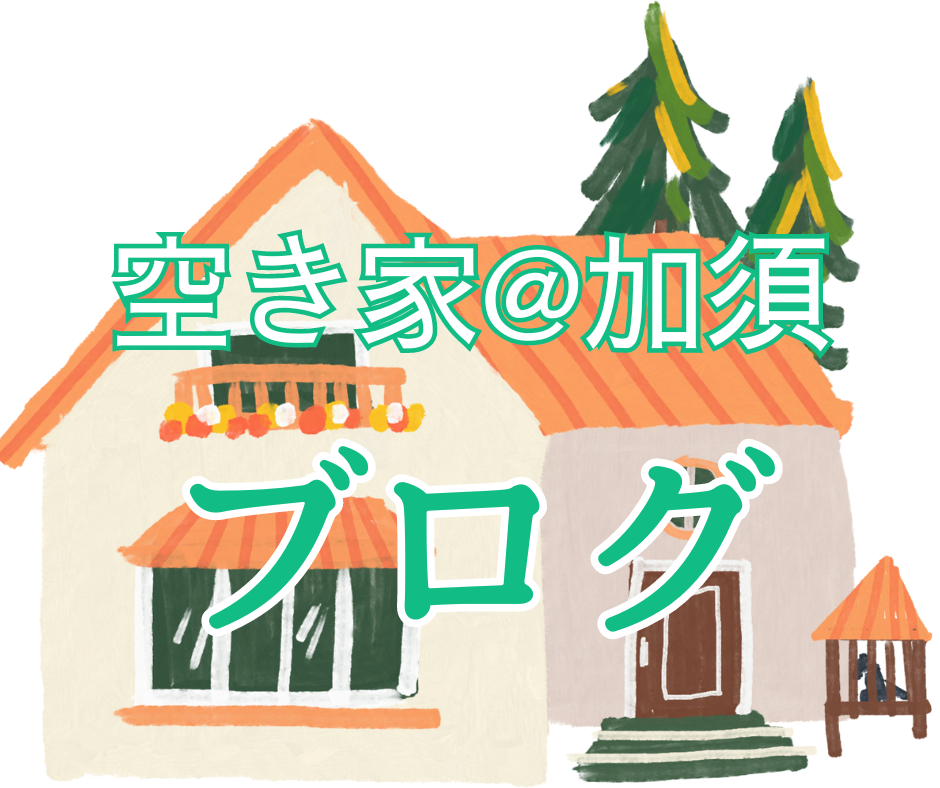 設立総会を開催しました。