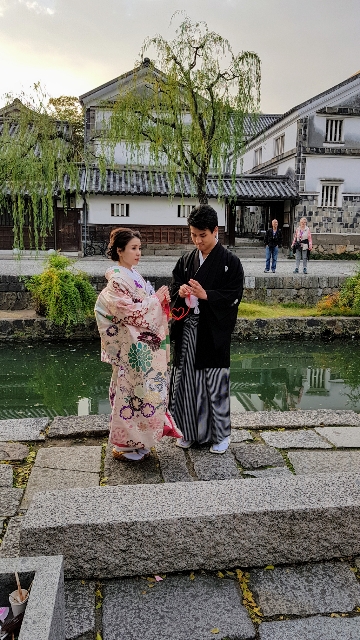 Mariés à  Kurashiki 