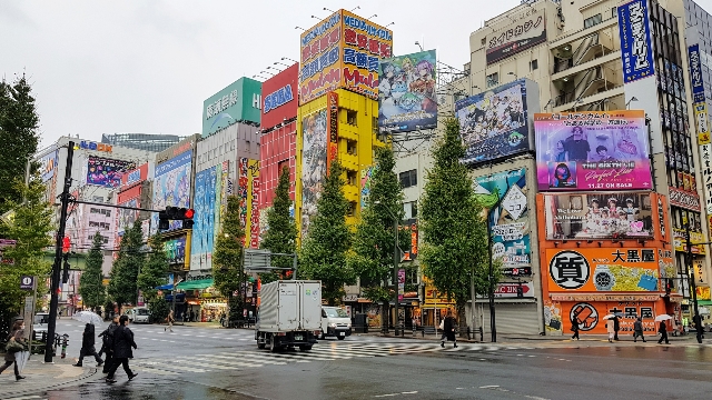 Quartier "électrique" Akihabara 