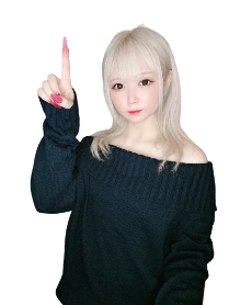目黒ガールズバーSALT電話番号はこちら5