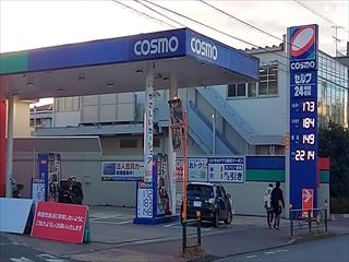 ガソリンの価格が狂っている・・・（2025.1.31）