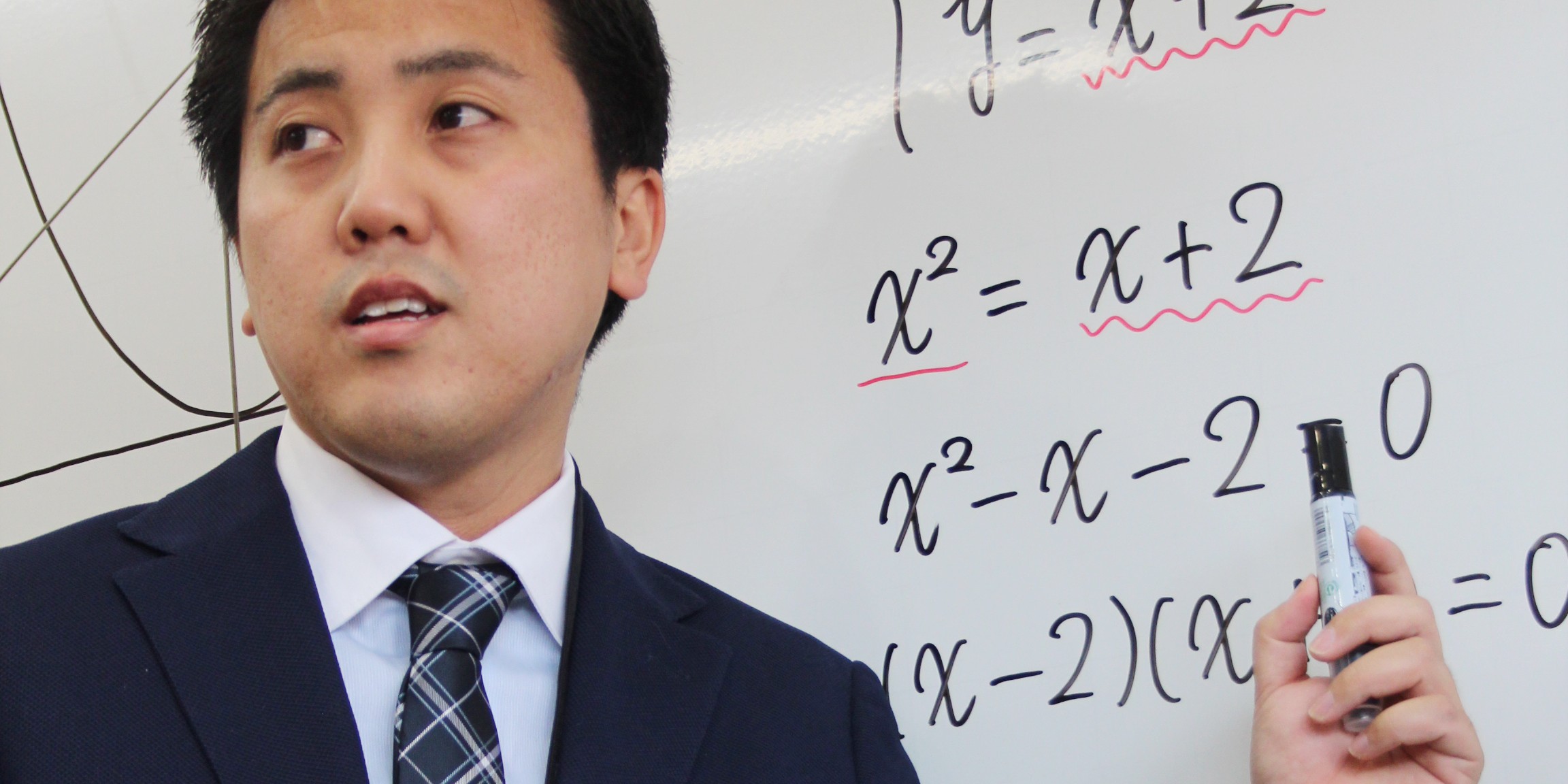 福山市で中学受験のプロ講師