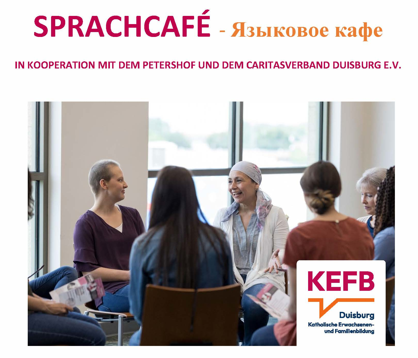 Sprachcafé - Austausch und Begegnung