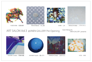 「ART SALON vol3」@JINEN GALLERY 2014.11.29-12.7