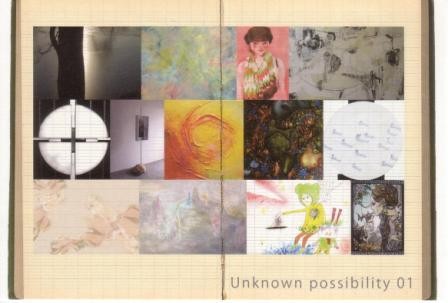 「Unknownpossibility01」  （東京／新宿眼科画廊)　2010.1.14～1.18