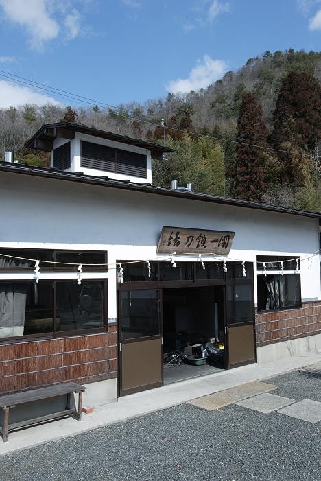 見学について/Visiting my workshop