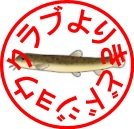 dojo-club-web ページ！