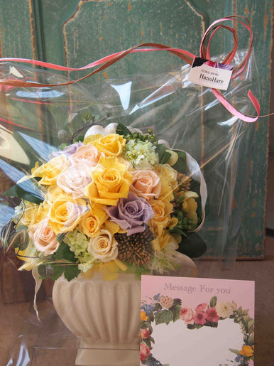 プリザーブドフラワー豪華アレンジ Royal プリザーブドフラワーギフト通販福岡 プリザーブドフラワー豪華アレンジ Royal プリザーブドフラワーギフト通販福岡