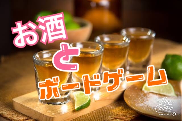 関西 大阪アニメ好きオフ会 Kansai Animeoff ページ 関西 大阪アニメ好きオフ会 Kansai Animeoff ページ