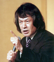 藤尾秀昭社長