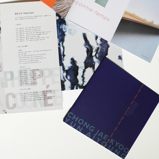 Catalogues d'artistes
