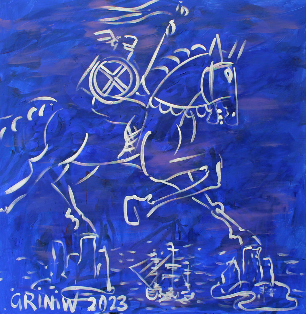 2023, 150x150