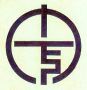 名古屋市幅下学区連絡協議会 Part2