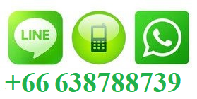 numéro de service d'hymen artificiel