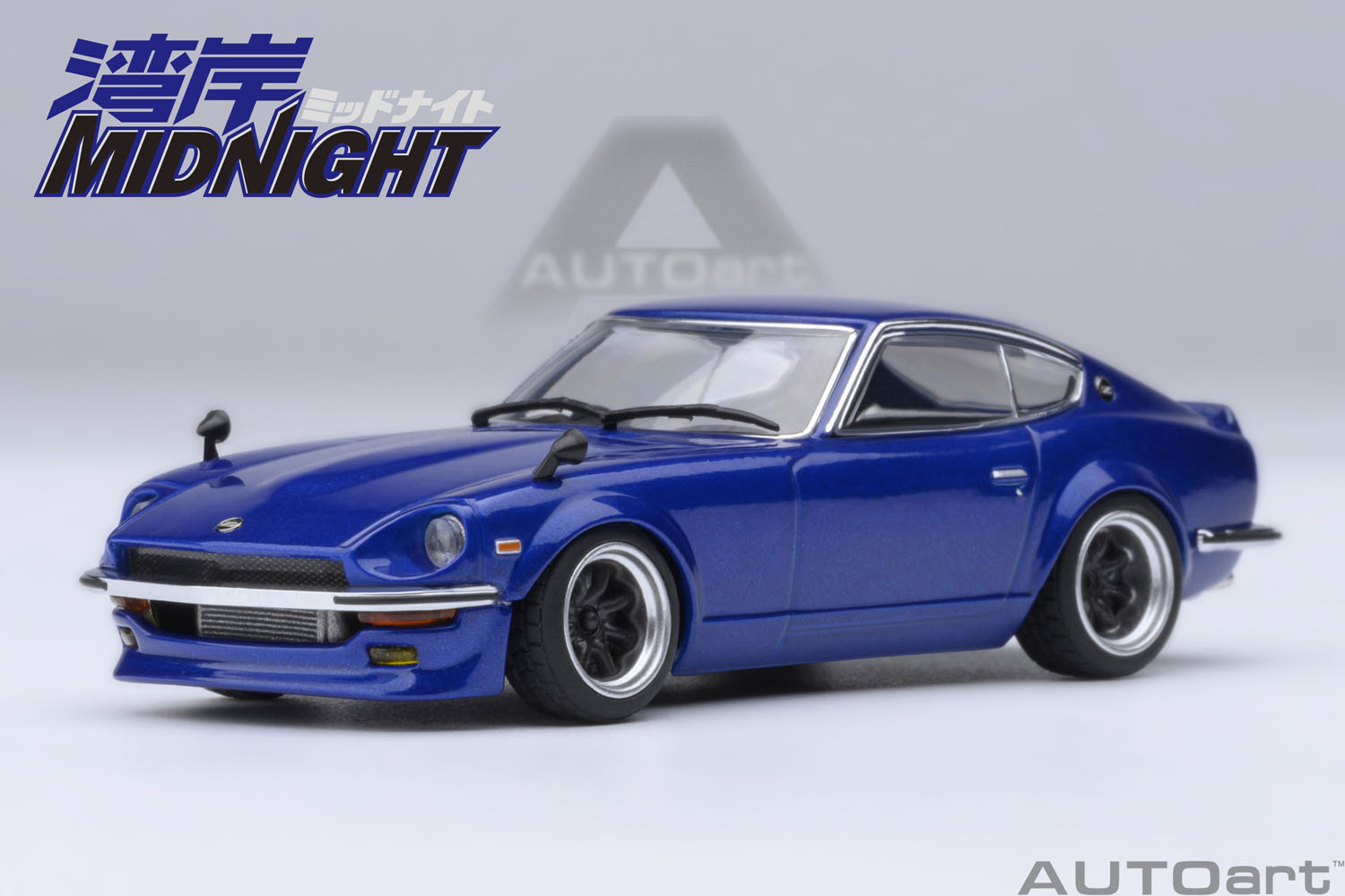 【超特価】 ご予約開始！【AUTOart 1/64スケール ミニカー】『湾岸 ミニカー