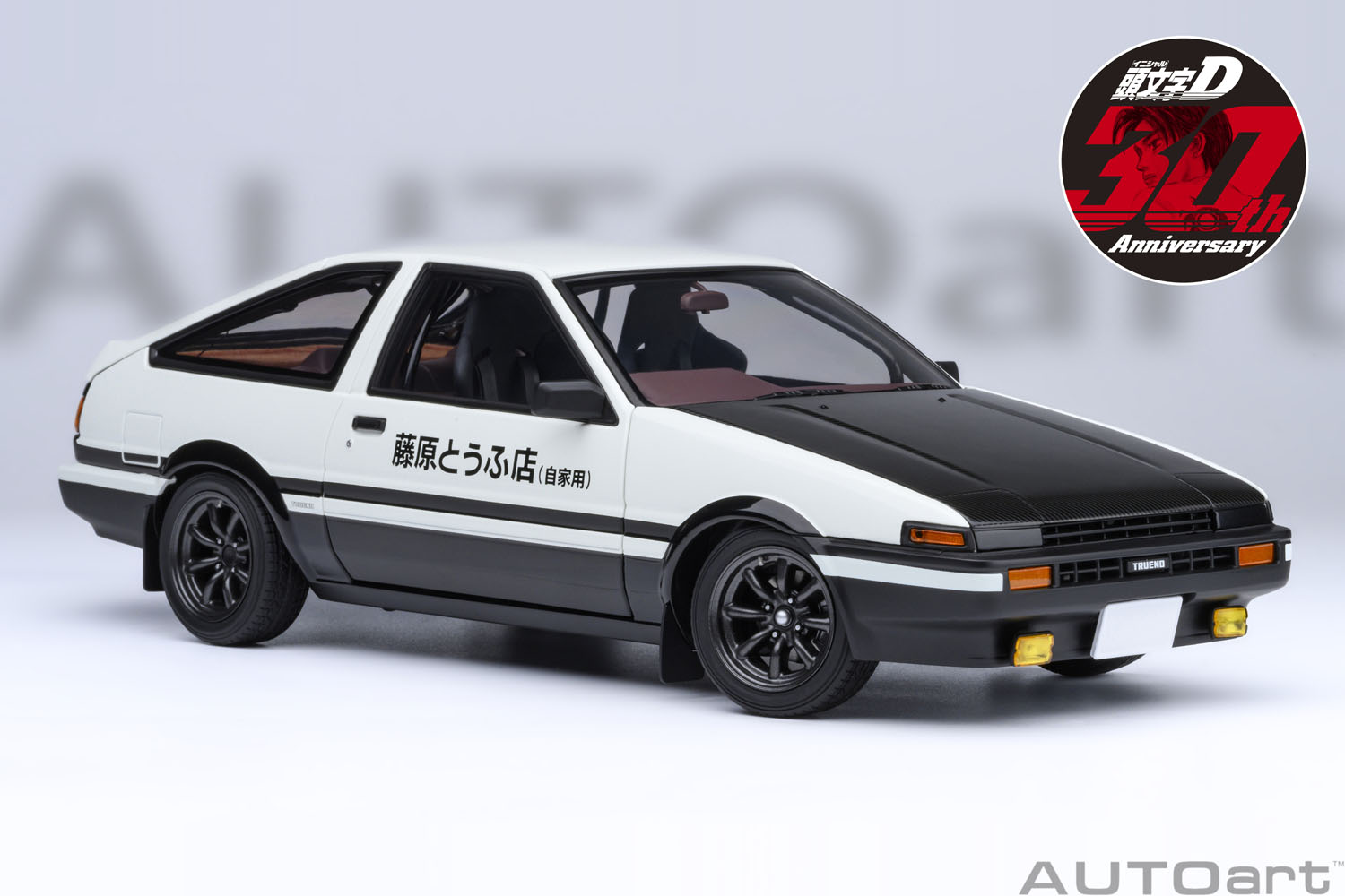 Y*G様 頭文字D AUTOart トヨタ スプリンター トレノ AE86 新発売！【AUTOart 1/18スケール ミニカー】トヨタ スプリンター