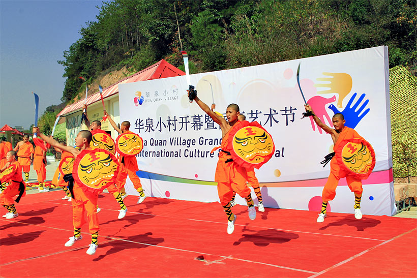 Grand Opening of Hua Quan - An Art Village in China | via @Just1WayTicket