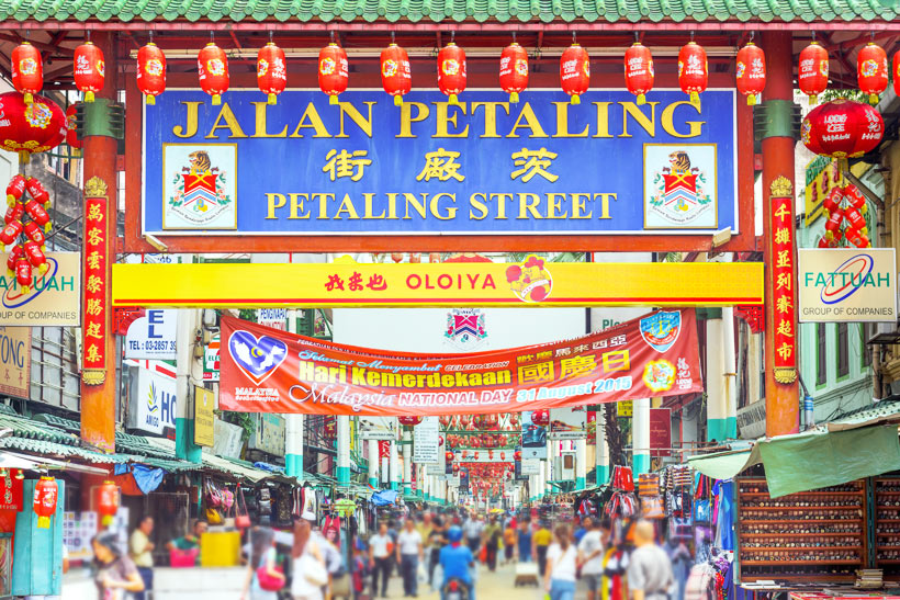 Petaling Street | Kuala Lumpur In 24 Hours - 5 Things To Do In 1 Day In Malaysia's Capital | City Travel Guide | via @Just1WayTicket