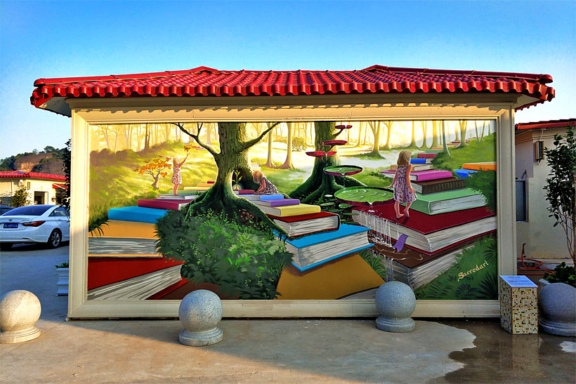 Grand Opening of Hua Quan - An Art Village in China | via @Just1WayTicket