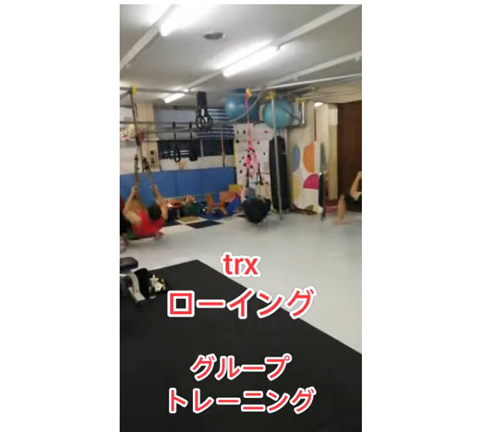グループトレーニング！