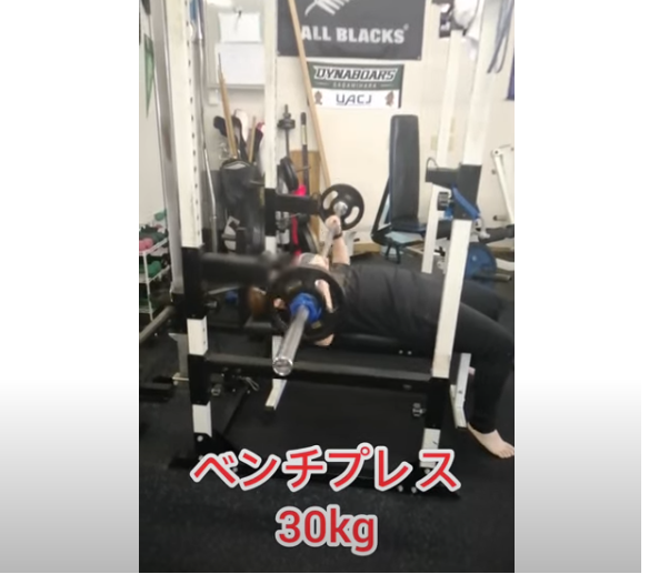 全国のパーソナルジムで事故が増えているようですが…