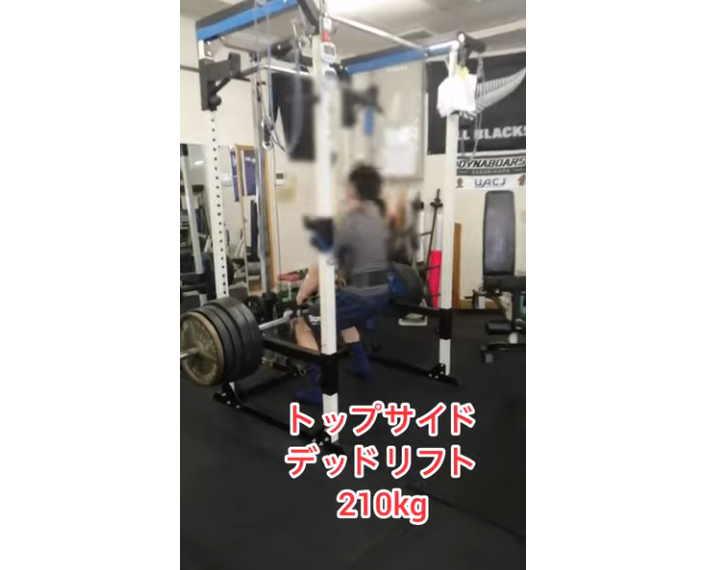 以前は腰痛を繰り返していた方ですが…