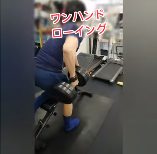 広い背中！　　　40代男性