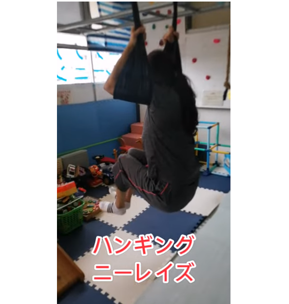 ニーレイズ　下腹部引き締め！