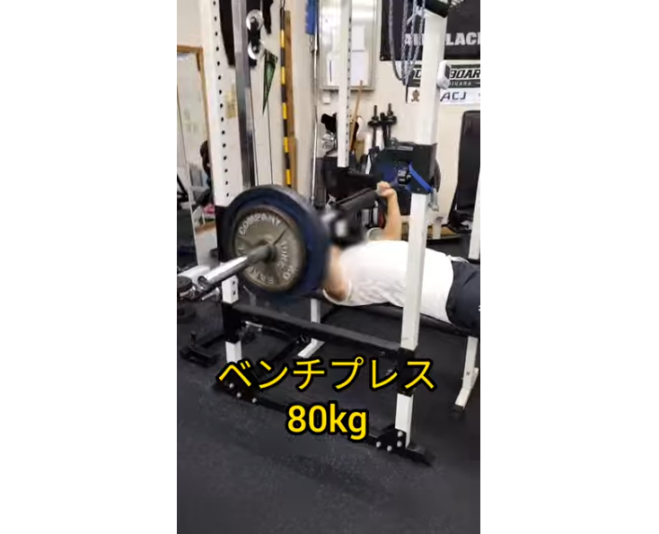 夏が近づくと…