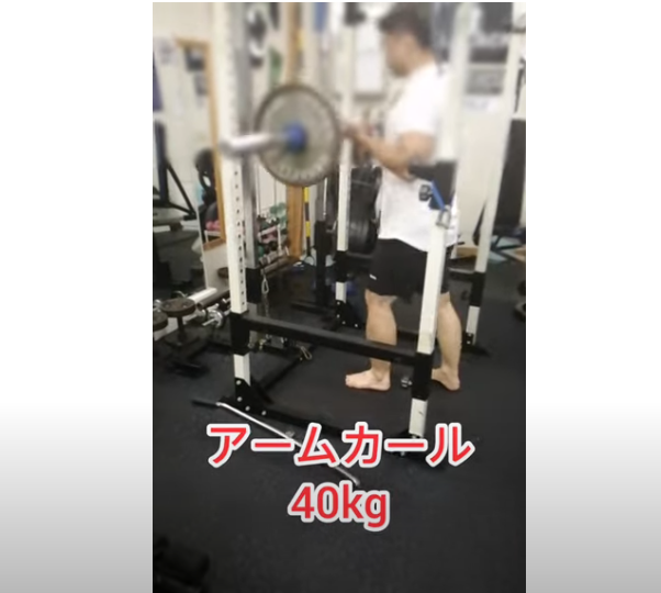 クリーニング屋さんの筋トレ