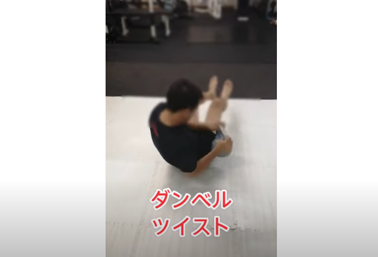 忘年会シーズンに向けてウエストシェイプ！