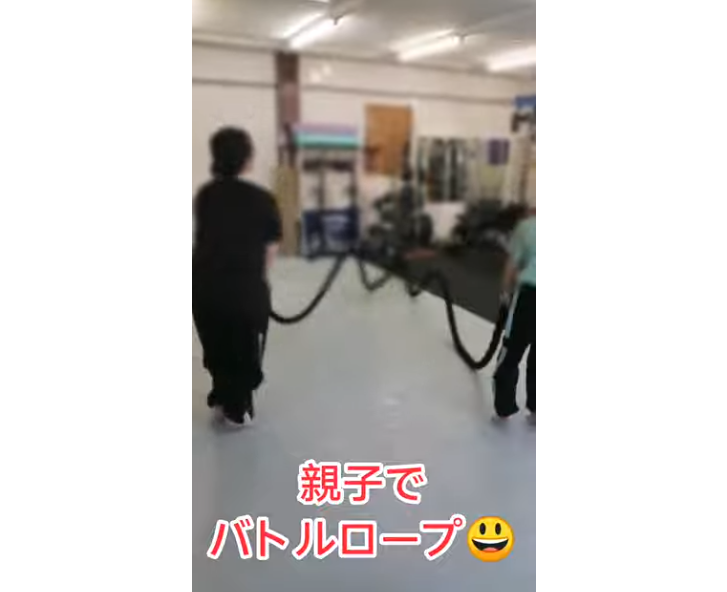 親子でバトルロープな動画　笑