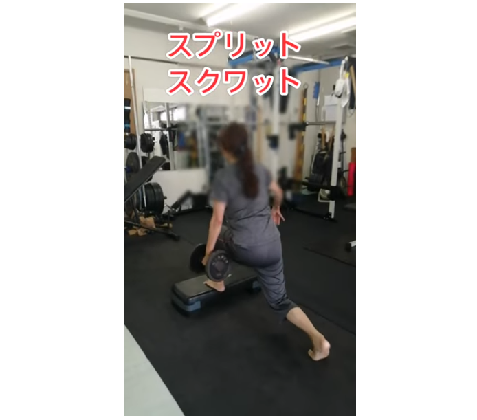 股関節・骨盤・脊椎の正しい動き～　姿勢改善に効果
