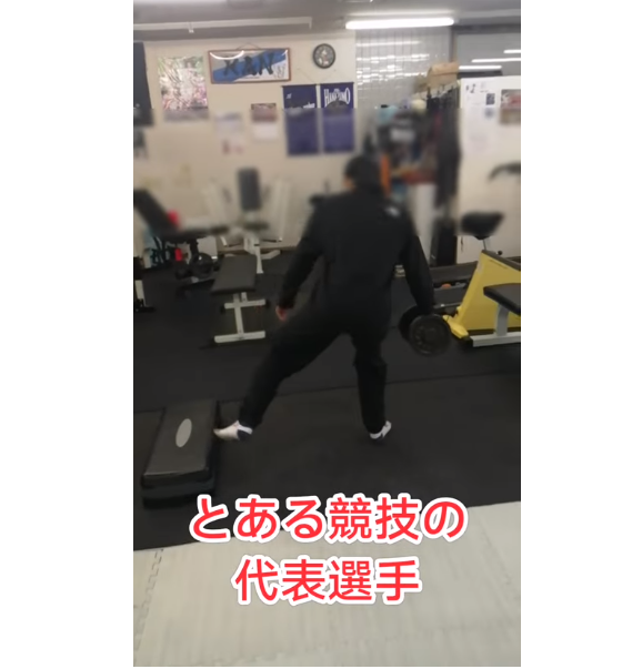 日本代表選手！