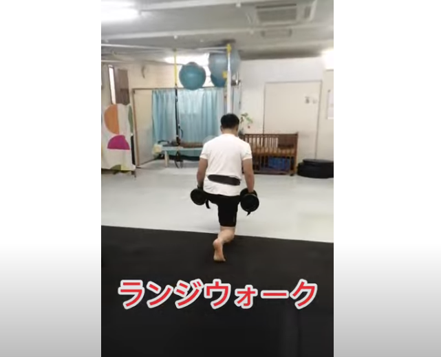 クリーニング屋さんの脚トレ！