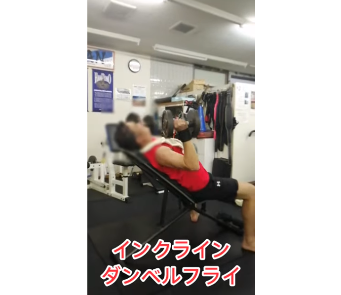 着々と減量中！