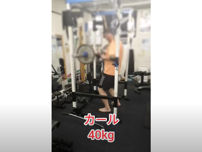 注）お休みモードの方多数　笑