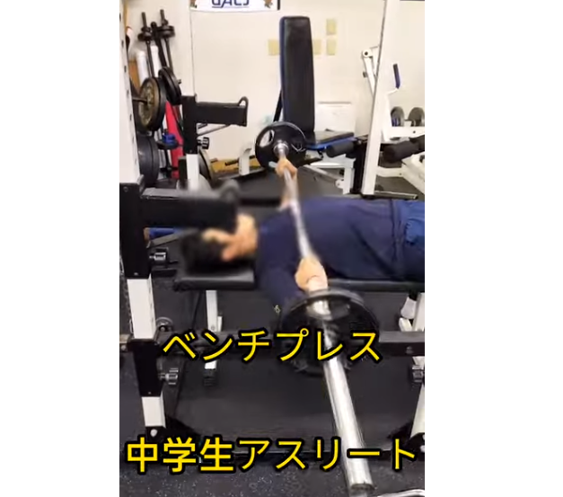 スポーツパフォーマンスアップもご相談下さい(^^)/