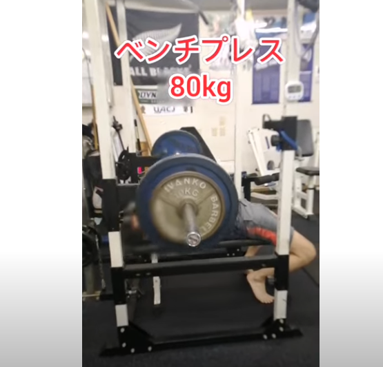 ベンチプレスは男のロマン(笑)