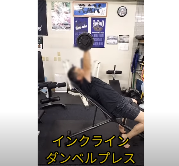 だんだんいつもより熱が入って来ました！笑