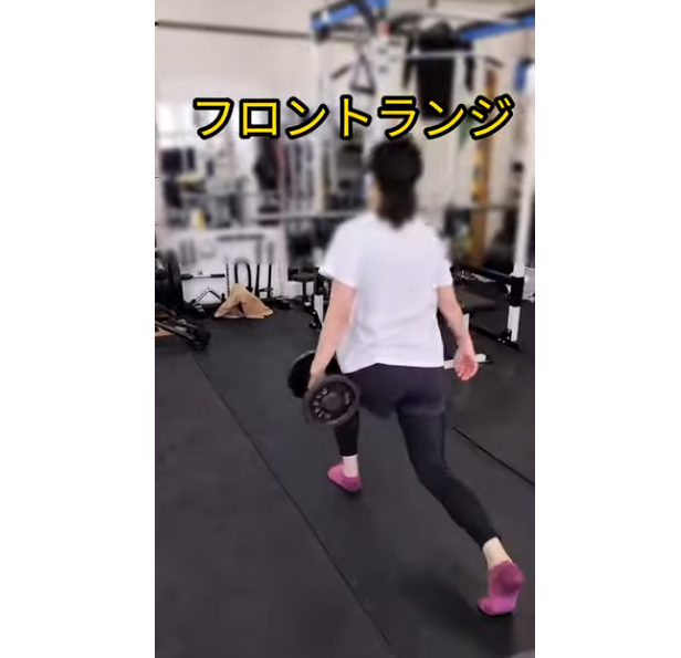 フロントランジ